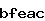 Confirmation Code
